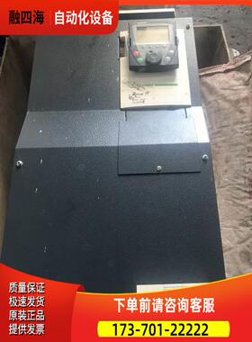 ATV71HD55N4ZATV71系列55KW/380V【议价】