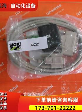 siox solutions 6K32 TELEFRANGI/O转换器【议价】