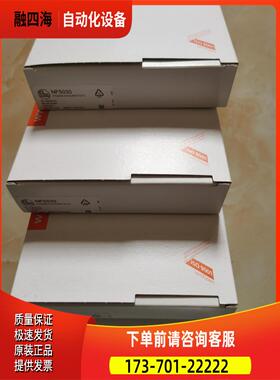 IFM易福门开关II5751 IIS238 268 IIT205装【议价】