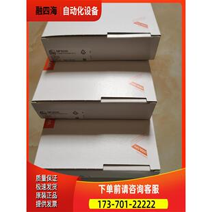 IFM易福门IN5280 IN5213 IGS246 204 IGM204全系有售 【议价】