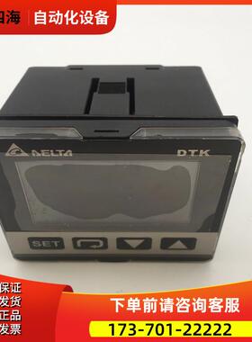 DELTADTK7272V01 AC100-240V 完 【议价】