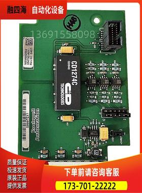 AB变频器 700系列用354792-A01主板扩展卡线路板电路板【议价】