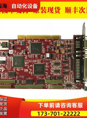 SCANLAB AG RTC-3 V1.2 V1.3 PCI Card 激光打标头卡 RTC-4出【议