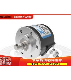 托菲TOFI编码器ESK38S增量式光电实心轴编码器【议价】