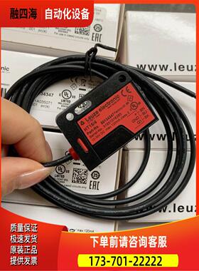 HT 15/4 号 50134347【议价】