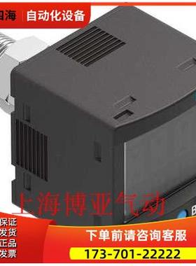 费斯托FESTO 压力传感器 SPAB-P10R-G18-PB-M8 553164 【议价】