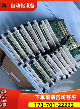 ABB贝利卡件SPDSO14 DSO14【议价】