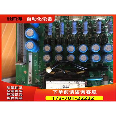 安川F7变频器ETC617183 电源板/主板YPCT31521-1A 实物【议价】