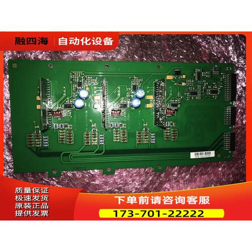 VACON伟肯变频器PC00830A PC00830B 板 测详细【议价】