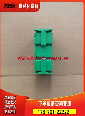 IB IL 24DO 32/HD-PAC 2862822实物【议价】