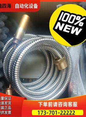 原厂 J.P.SAUER&SOHN COMPRESS【议价】