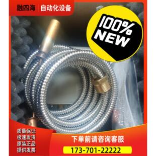 COMPRESS 原厂 J.P.SAUER SOHN 议价