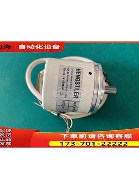 亨氏乐 HENGSTLER 编码器 RI50-0/1000ES.22KB【议价】