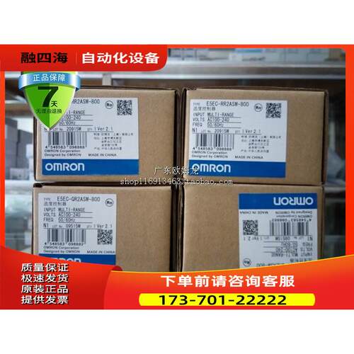 EC-RX3ASM-800/QX3ASM-800/CX3ASM-800/RX3ASM-808【议价】