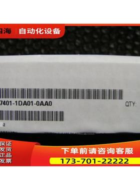 6ES7401-1DA01-0AA0 S7-400 CR3机架 6ES74011DA010AA0【议价】
