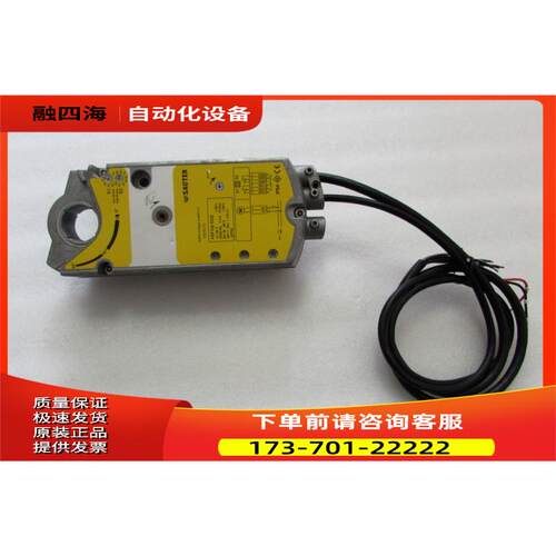 SAUTER ASF122 F222 出【议价】
