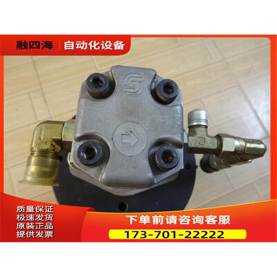 OHIO 防爆电机D48 配斯洛伐克液压泵齿轮油泵24VDC货【议价】