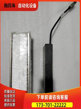 HIWIN 上银 LMS47L 直线电机出【议价】