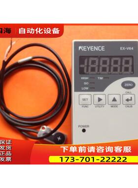涡电流位移传感器 EX-V64 EX-614V 整套 【议价】