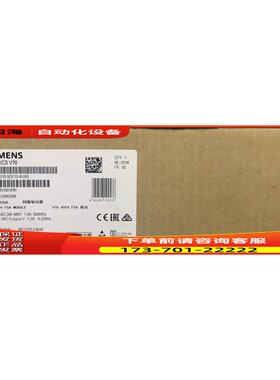 6SL3210-5DE12-4UA0，量大可以【议价】