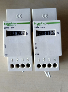 施耐德模数化数字电流表15440