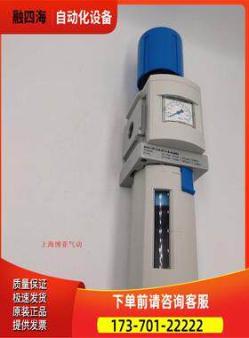 减压阀MS4-LFR-1/4-D7-ERM-AS 529156【议价】