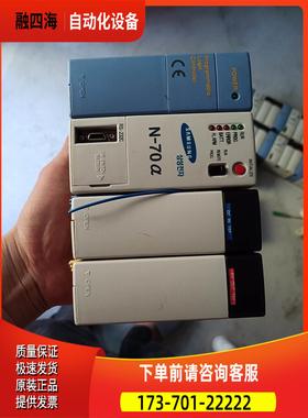 N-70/N-70a/CPL9631/CPL93103/CP【议价】