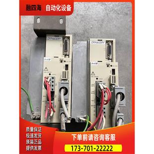 议价 横河 070N UR5BG3伺服器UR5BG3