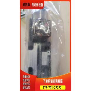 G24 4WE 议价 F0706BC