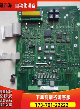 AH463179U001 欧陆590 590C 3 70A 110A 150A 180A 270A 主板【议