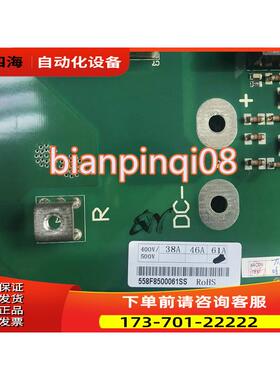 vacon伟肯变频器NXL系列配件PC00558F 详细【议价】