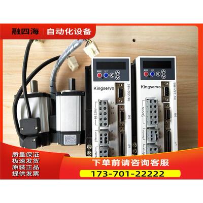 京伺服 KSDG00821LI/KSMA08LI4 已 【议价】
