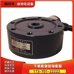 世泰SETech称重传感器YG-38【议价】