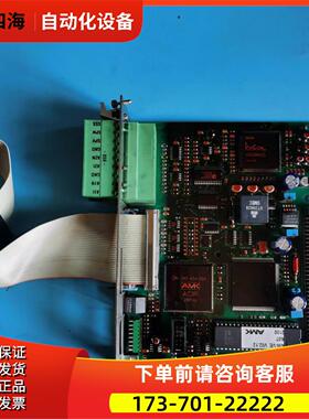 AMK伺服器控制卡AW-R02 装【议价】