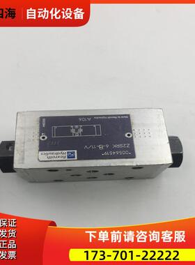 REXROTH力士乐溢流阀00564519 Z2SRK6-B-11/V 【议价】