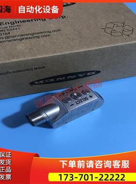 邦纳测量传感器Q4XFPLAF310-Q8 Q4XFILAF310-Q8【议价】