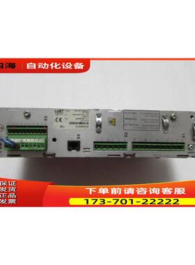 LUST MC7402 PosMod3.0 C11 SN2 有2台一台 3·7公斤【议价】