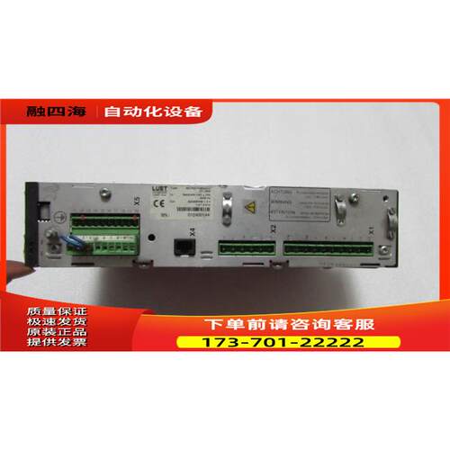 LUST 器 MC7402 有2台一台重量 3·7公斤 在2-4议【议价】