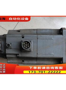 电机 HA80NC-S【议价】