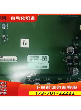 AB变频器755 753系列333299-A01电源板 详细【议价】