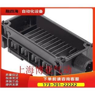 互连模块 5POL 议价 FESTO 541244 费斯托CPX