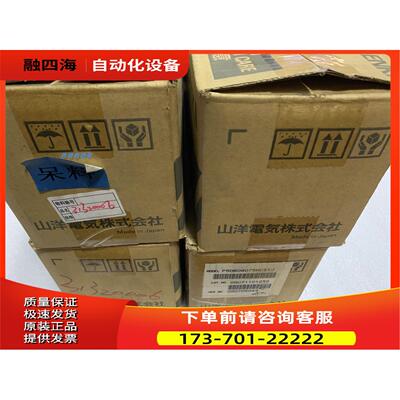 OTC机器人电机W-L01497 P30B08030DBPD4 【议价】