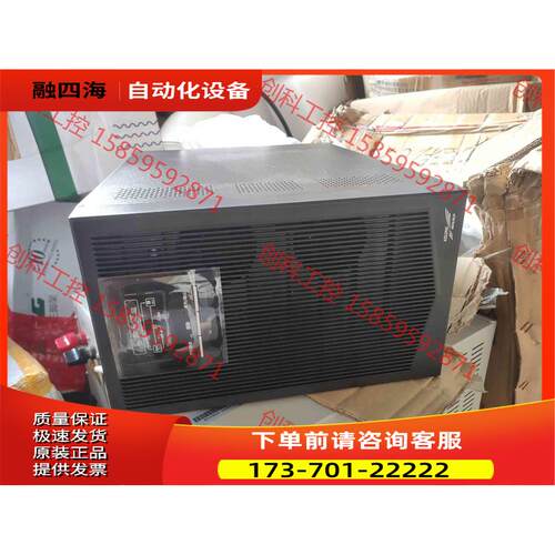 漳州科华UPS电源YTR1103不间断电源UPS输出功率【议价】
