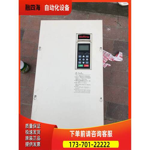 YD3045-T4 优利康 包 【议价】