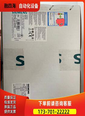 接触器 3TF5422-0XM0接触器 3TF5【议价】