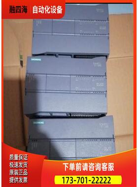 215-1hg40【议价】