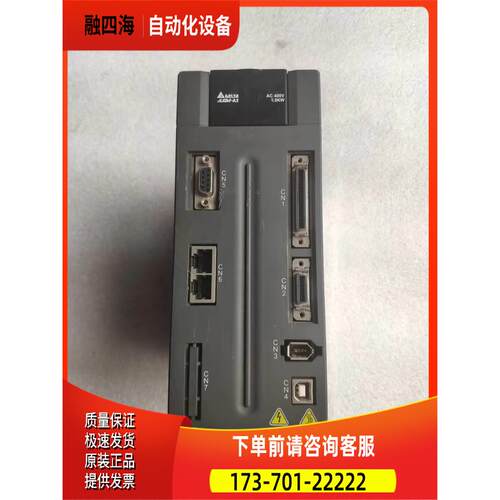 A21500瓦伺服高压器ASD-A2-1543-M【议价】