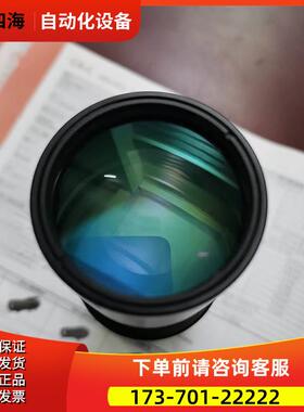 CA-LMHR13 LM0307 LHE16 50 LH4-BS 8距镜头安装镜头【议价】