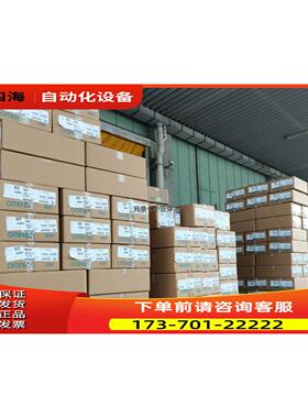 R88M-ZL75030H-S2 780【议价】