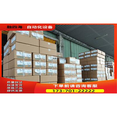R88M-ZL75030H-S2 780【议价】